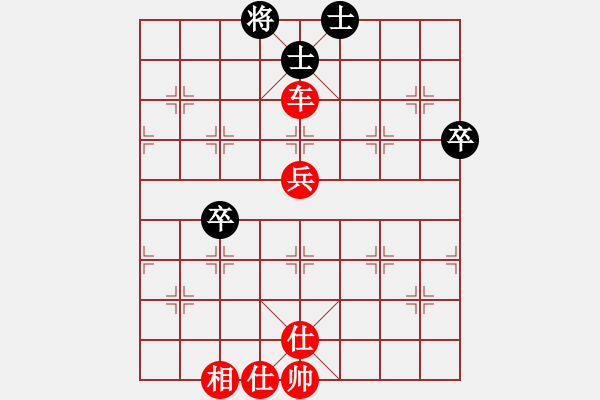 象棋棋譜圖片：春曉(北斗)-勝-南棋(天罡) - 步數(shù)：100 