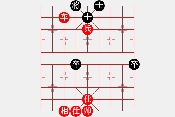 象棋棋譜圖片：春曉(北斗)-勝-南棋(天罡) - 步數(shù)：110 