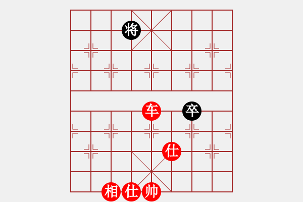 象棋棋譜圖片：春曉(北斗)-勝-南棋(天罡) - 步數(shù)：120 