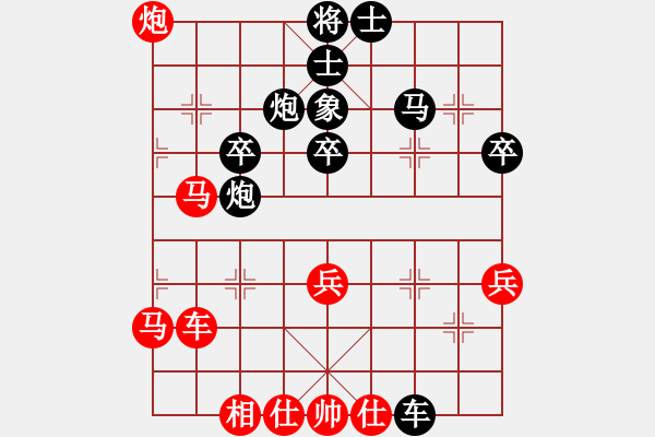 象棋棋譜圖片：春曉(北斗)-勝-南棋(天罡) - 步數(shù)：60 