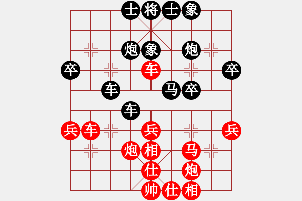 象棋棋譜圖片：石化體協(xié) 劉忠來 負 廈門 郭福人 - 步數(shù)：40 