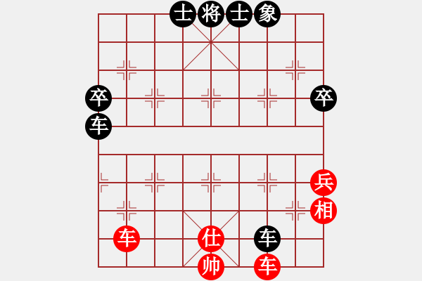 象棋棋譜圖片：石化體協(xié) 劉忠來 負 廈門 郭福人 - 步數(shù)：70 