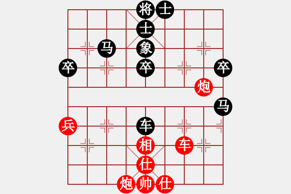 象棋棋譜圖片：熱血盟第三屆大會第三輪熱血盟●九歲小宇[紅] -VS- jsm金絲貓[黑] - 步數(shù)：60 