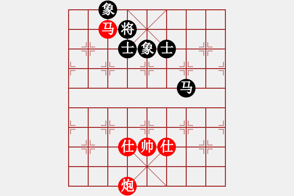 象棋棋谱图片：黑龙江 刘俊达 胜 山西 周军 - 步数：140 