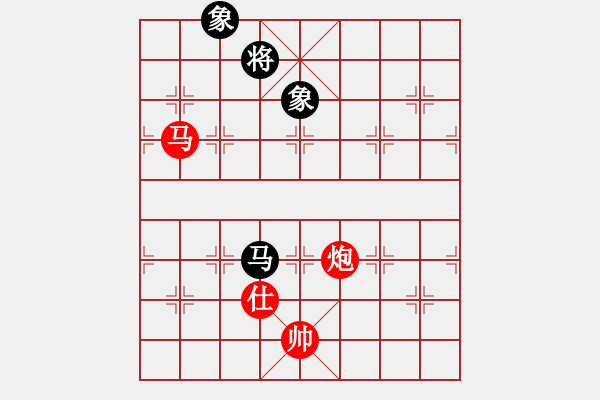 象棋棋谱图片：黑龙江 刘俊达 胜 山西 周军 - 步数：150 