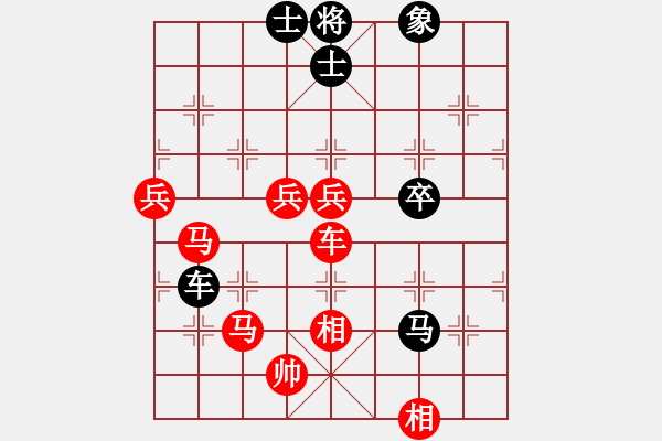 象棋棋譜圖片：滴水穿石佛[423375394] -VS- 悠閑[2447212149] - 步數(shù)：110 