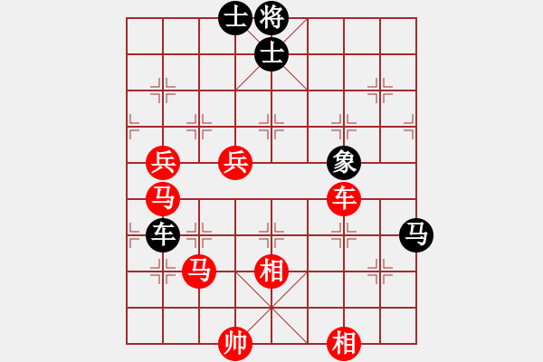 象棋棋譜圖片：滴水穿石佛[423375394] -VS- 悠閑[2447212149] - 步數(shù)：120 