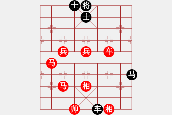 象棋棋譜圖片：滴水穿石佛[423375394] -VS- 悠閑[2447212149] - 步數(shù)：130 