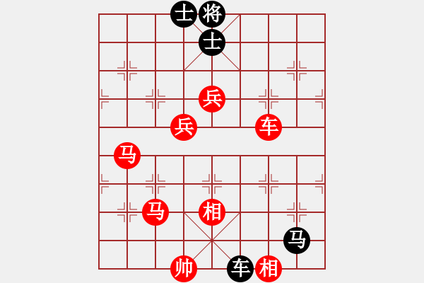 象棋棋譜圖片：滴水穿石佛[423375394] -VS- 悠閑[2447212149] - 步數(shù)：150 