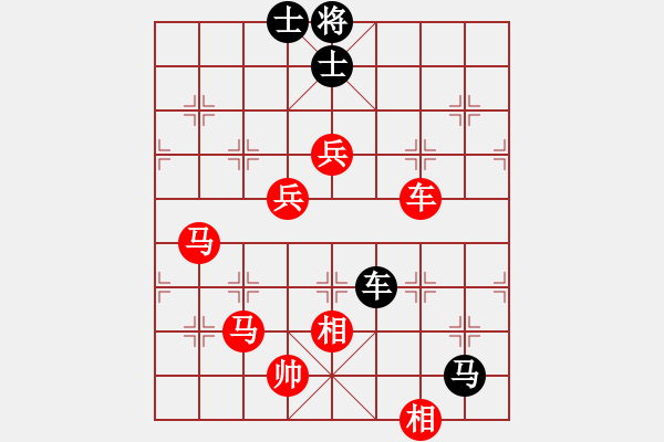 象棋棋譜圖片：滴水穿石佛[423375394] -VS- 悠閑[2447212149] - 步數(shù)：160 