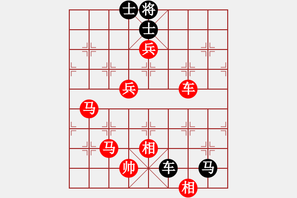 象棋棋譜圖片：滴水穿石佛[423375394] -VS- 悠閑[2447212149] - 步數(shù)：170 