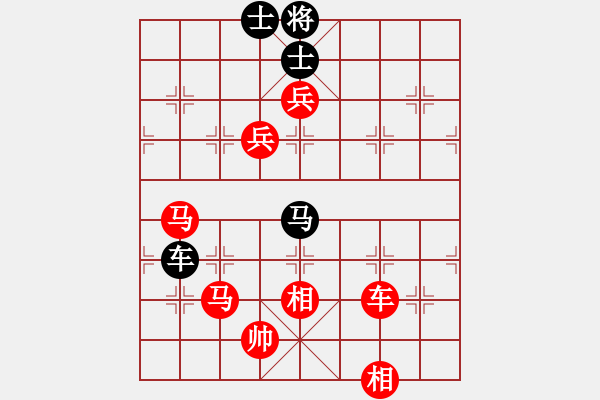 象棋棋譜圖片：滴水穿石佛[423375394] -VS- 悠閑[2447212149] - 步數(shù)：180 