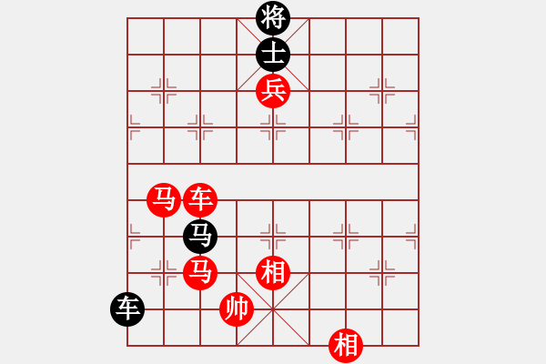 象棋棋譜圖片：滴水穿石佛[423375394] -VS- 悠閑[2447212149] - 步數(shù)：190 