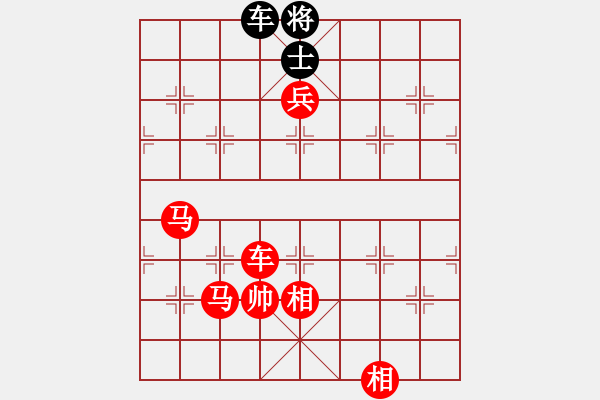 象棋棋譜圖片：滴水穿石佛[423375394] -VS- 悠閑[2447212149] - 步數(shù)：195 