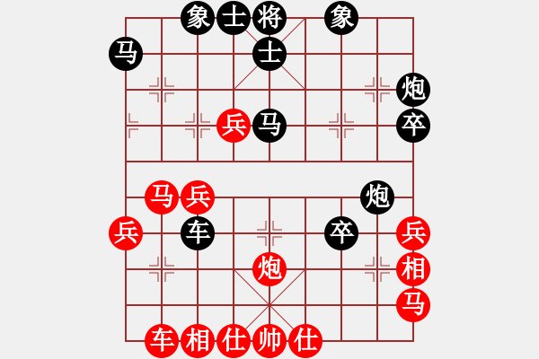 象棋棋譜圖片：百戰(zhàn)英雄(2段)-負(fù)-小翹(8段) - 步數(shù)：40 