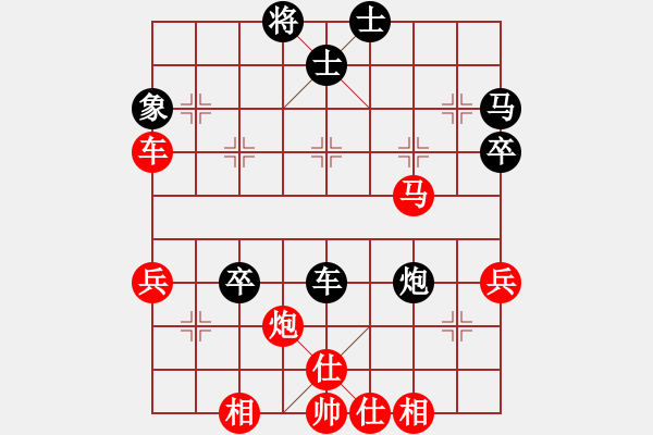 象棋棋譜圖片：棋局-3134bn6P - 步數(shù)：0 