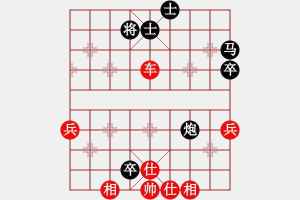 象棋棋譜圖片：棋局-3134bn6P - 步數(shù)：10 