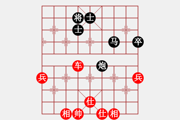 象棋棋譜圖片：棋局-3134bn6P - 步數(shù)：20 