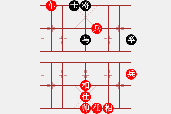 象棋棋譜圖片：棋局-3134bn6P - 步數(shù)：70 