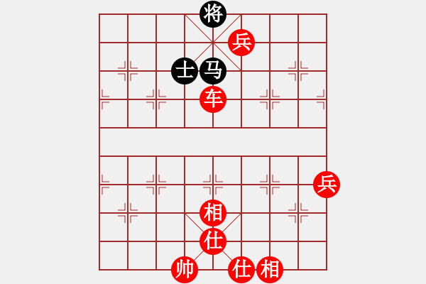 象棋棋譜圖片：棋局-3134bn6P - 步數(shù)：80 