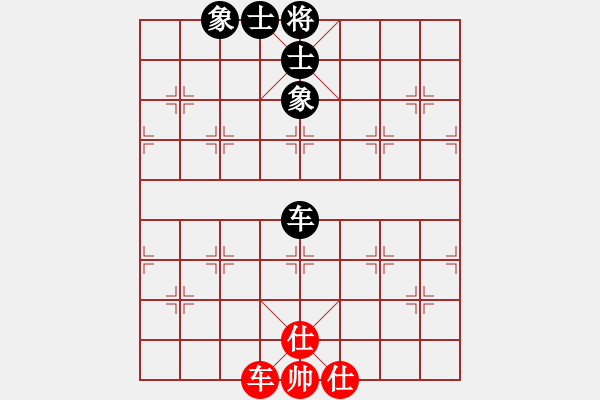 象棋棋譜圖片：hbjwxh(9星)-和-李團(tuán)結(jié)(9星) - 步數(shù)：100 