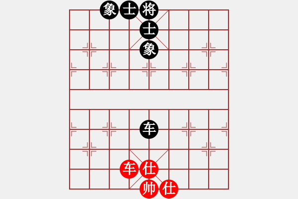 象棋棋譜圖片：hbjwxh(9星)-和-李團(tuán)結(jié)(9星) - 步數(shù)：110 