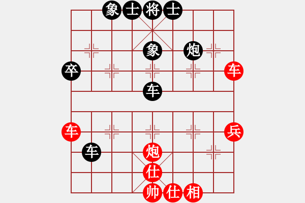 象棋棋譜圖片：hbjwxh(9星)-和-李團(tuán)結(jié)(9星) - 步數(shù)：60 