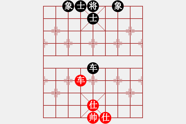 象棋棋譜圖片：hbjwxh(9星)-和-李團(tuán)結(jié)(9星) - 步數(shù)：90 