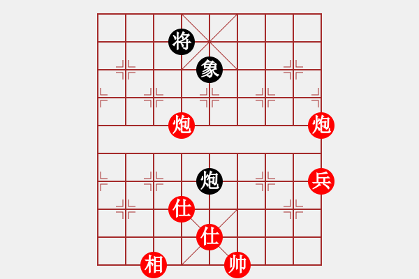 象棋棋譜圖片：模具線切割(9星)-勝-donggonh(9星) - 步數(shù)：105 