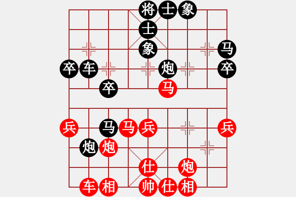 象棋棋譜圖片：模具線切割(9星)-勝-donggonh(9星) - 步數(shù)：40 