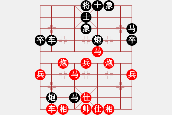 象棋棋譜圖片：模具線切割(9星)-勝-donggonh(9星) - 步數(shù)：50 