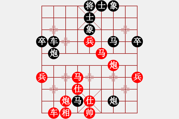 象棋棋譜圖片：模具線切割(9星)-勝-donggonh(9星) - 步數(shù)：60 