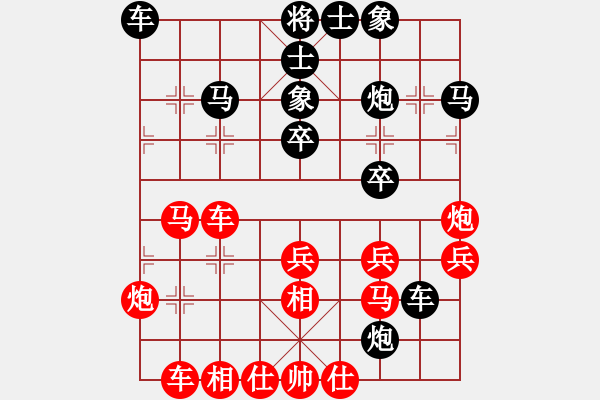 象棋棋譜圖片：夢灬劇場(月將)-和-nndnnd(9段) - 步數(shù)：38 