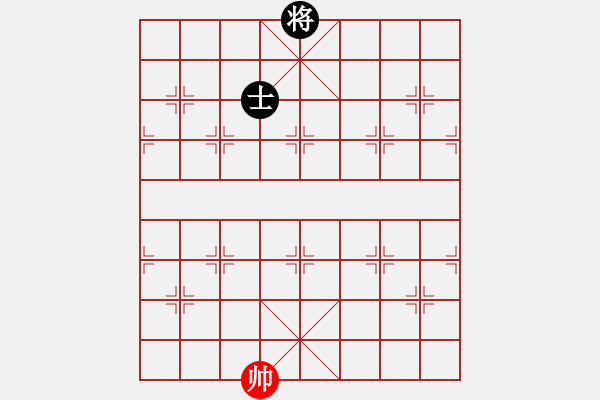 象棋棋譜圖片：平心靜氣(1段)-和-rewqs(3段) - 步數(shù)：200 