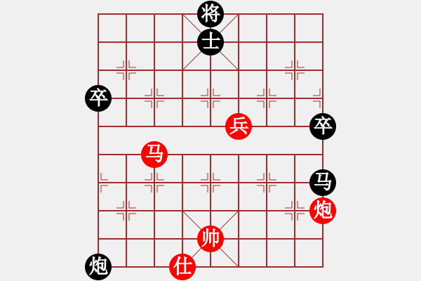 象棋棋譜圖片：仙人指路(業(yè)三升業(yè)四評測對局)我后勝 - 步數(shù)：100 