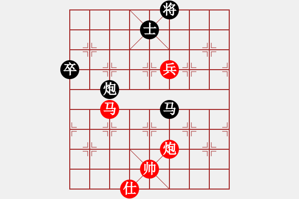 象棋棋譜圖片：仙人指路(業(yè)三升業(yè)四評測對局)我后勝 - 步數(shù)：110 