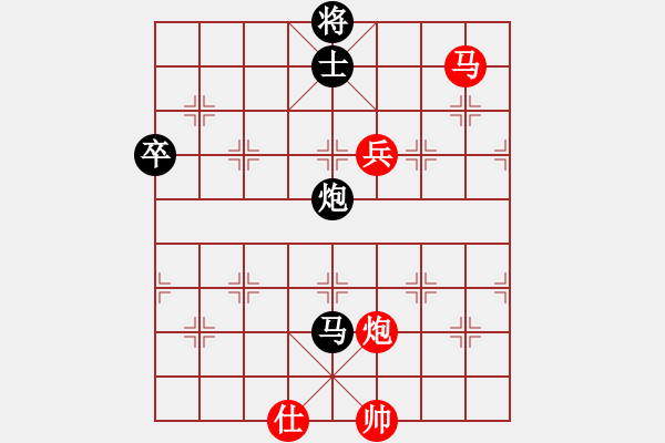 象棋棋譜圖片：仙人指路(業(yè)三升業(yè)四評測對局)我后勝 - 步數(shù)：120 