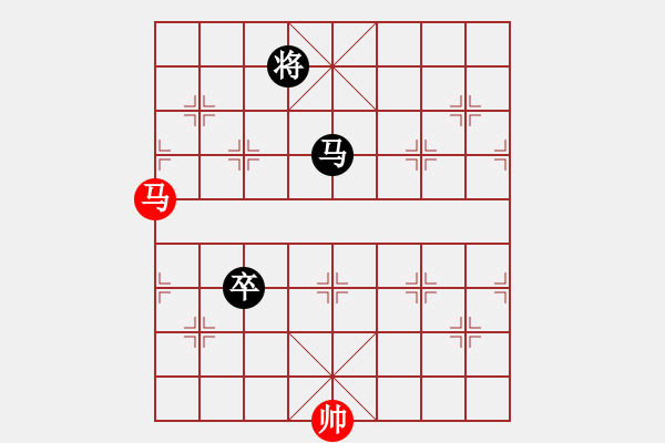 象棋棋譜圖片：仙人指路(業(yè)三升業(yè)四評測對局)我后勝 - 步數(shù)：150 