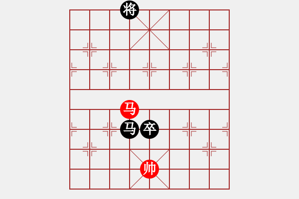 象棋棋譜圖片：仙人指路(業(yè)三升業(yè)四評測對局)我后勝 - 步數(shù)：160 