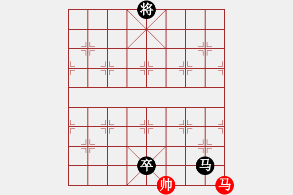 象棋棋譜圖片：仙人指路(業(yè)三升業(yè)四評測對局)我后勝 - 步數(shù)：170 