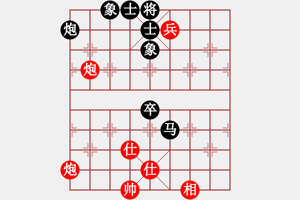 象棋棋譜圖片：女佛像(6段)-和-佬夫與你們(8段) 五七炮互進(jìn)三兵對(duì)屏風(fēng)馬邊卒右馬外盤河 - 步數(shù)：110 