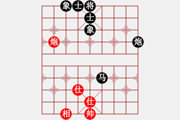 象棋棋譜圖片：女佛像(6段)-和-佬夫與你們(8段) 五七炮互進(jìn)三兵對(duì)屏風(fēng)馬邊卒右馬外盤河 - 步數(shù)：160 