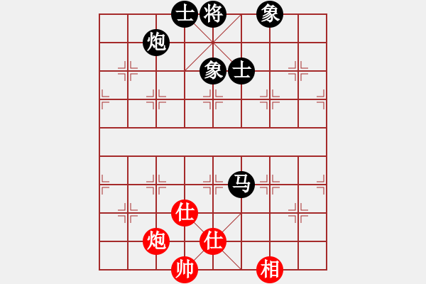 象棋棋譜圖片：女佛像(6段)-和-佬夫與你們(8段) 五七炮互進(jìn)三兵對(duì)屏風(fēng)馬邊卒右馬外盤河 - 步數(shù)：180 