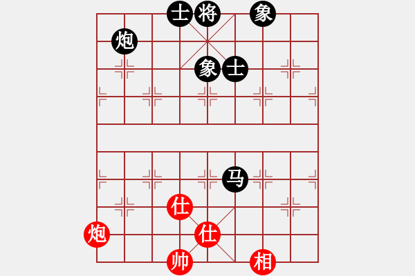 象棋棋譜圖片：女佛像(6段)-和-佬夫與你們(8段) 五七炮互進(jìn)三兵對(duì)屏風(fēng)馬邊卒右馬外盤河 - 步數(shù)：190 