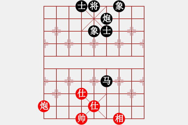 象棋棋譜圖片：女佛像(6段)-和-佬夫與你們(8段) 五七炮互進(jìn)三兵對(duì)屏風(fēng)馬邊卒右馬外盤河 - 步數(shù)：210 