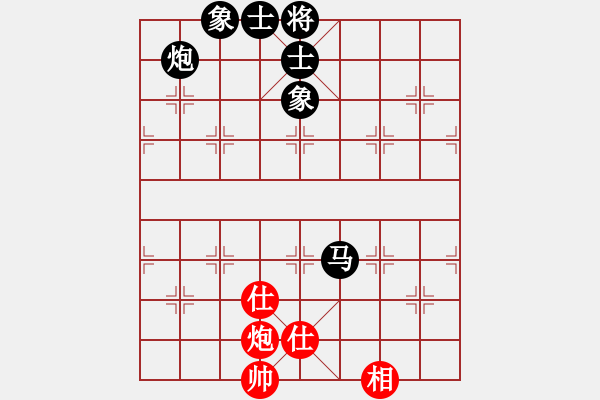 象棋棋譜圖片：女佛像(6段)-和-佬夫與你們(8段) 五七炮互進(jìn)三兵對(duì)屏風(fēng)馬邊卒右馬外盤河 - 步數(shù)：230 