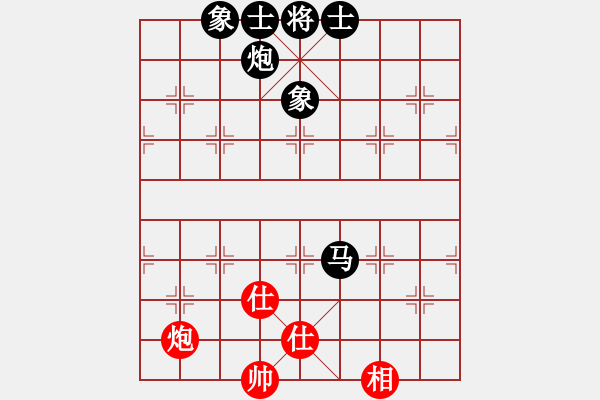 象棋棋譜圖片：女佛像(6段)-和-佬夫與你們(8段) 五七炮互進(jìn)三兵對(duì)屏風(fēng)馬邊卒右馬外盤河 - 步數(shù)：240 