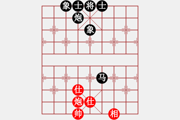 象棋棋譜圖片：女佛像(6段)-和-佬夫與你們(8段) 五七炮互進(jìn)三兵對(duì)屏風(fēng)馬邊卒右馬外盤河 - 步數(shù)：241 