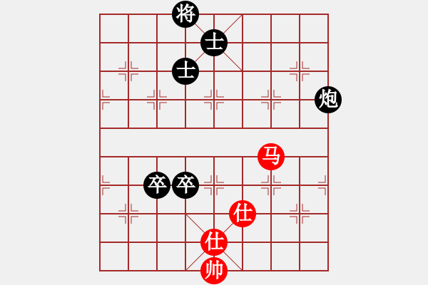 象棋棋譜圖片：海上升明月(3段)-負(fù)-東方棋鬼(4段) - 步數(shù)：100 