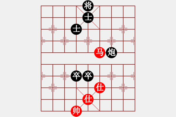 象棋棋譜圖片：海上升明月(3段)-負(fù)-東方棋鬼(4段) - 步數(shù)：110 